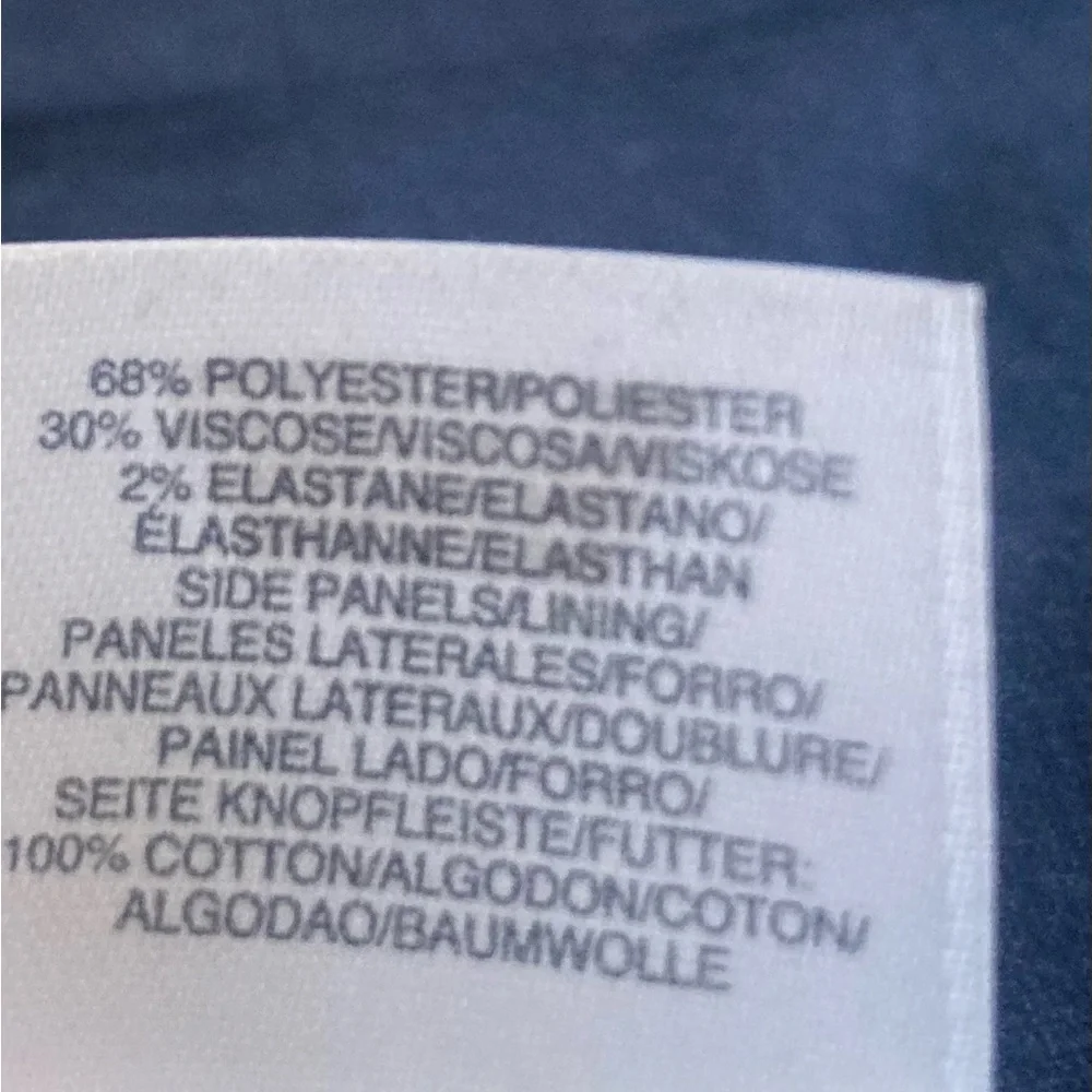 Jones New York Leopard Print Women's Vest - Picture 6 of 7